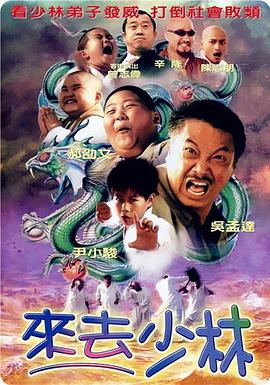 最新色图